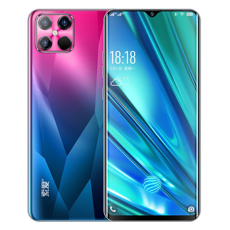 索爱 全面水滴屏老人手机