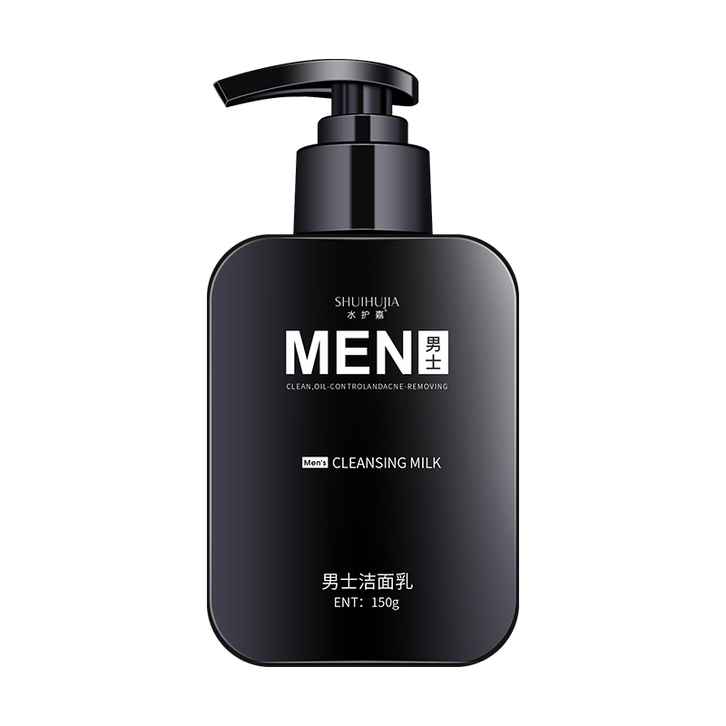 水护嘉 细腻清洁 男士洗面奶