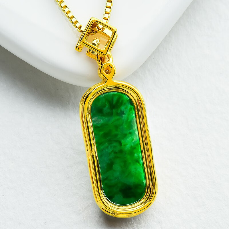 玉萌色 18K金翡翠吊坠