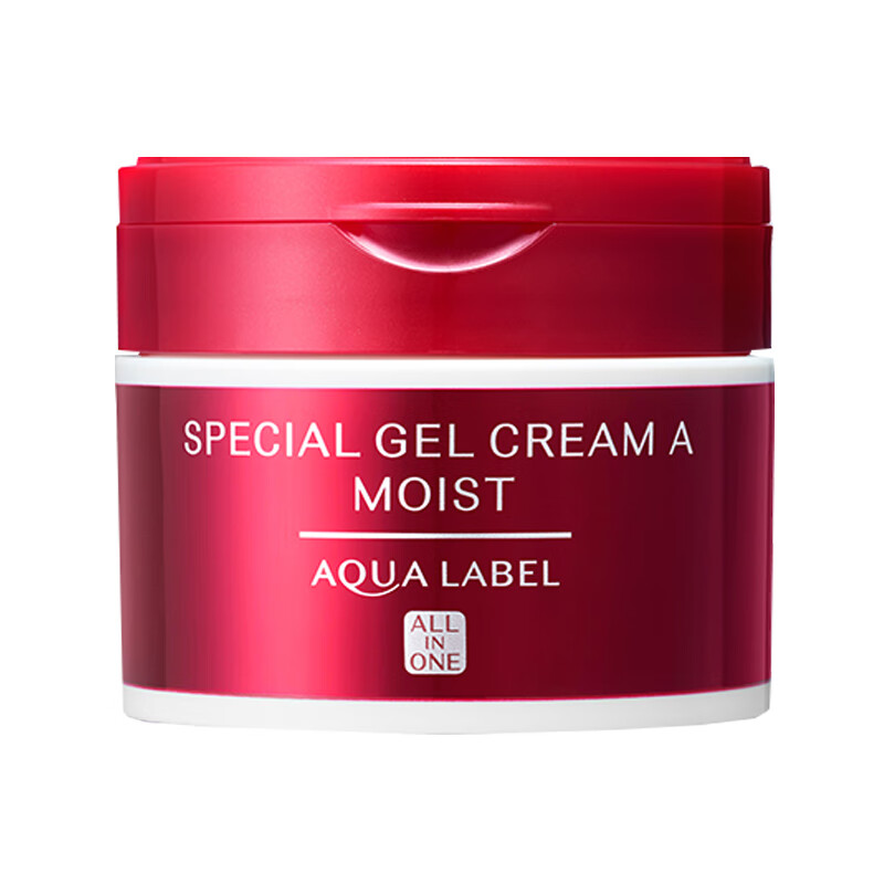 资生堂 水之印五合一面霜