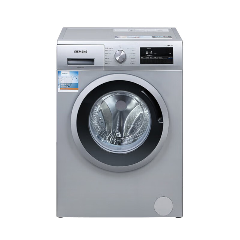 西门子 变频滚筒洗衣机