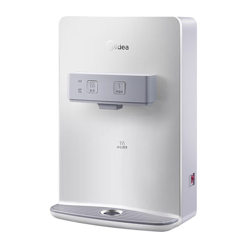 美的 挂壁式管线净水器