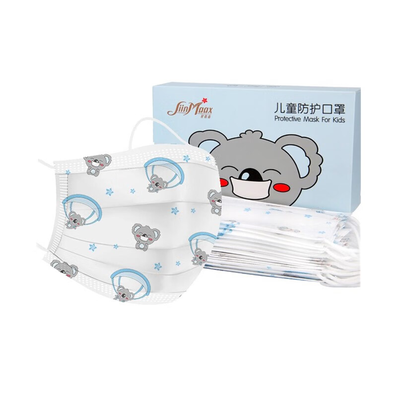 星佰蓓 拒水无纺布口罩