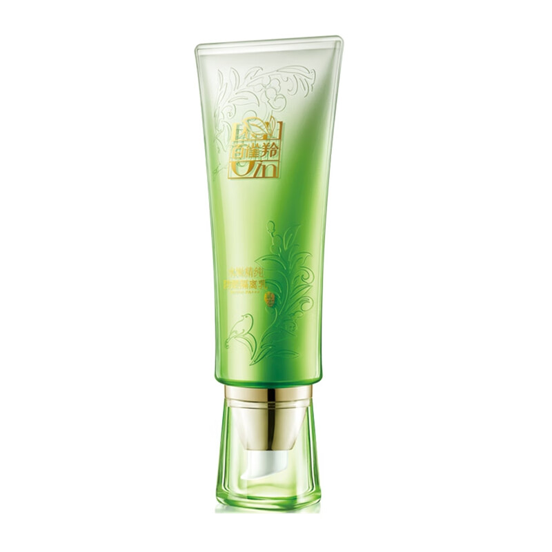 百雀羚 水嫩精纯防晒隔离乳