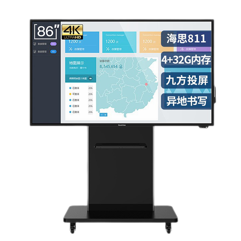 仙视 无线投屏电视