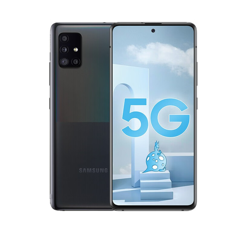 三星 简约外观手机