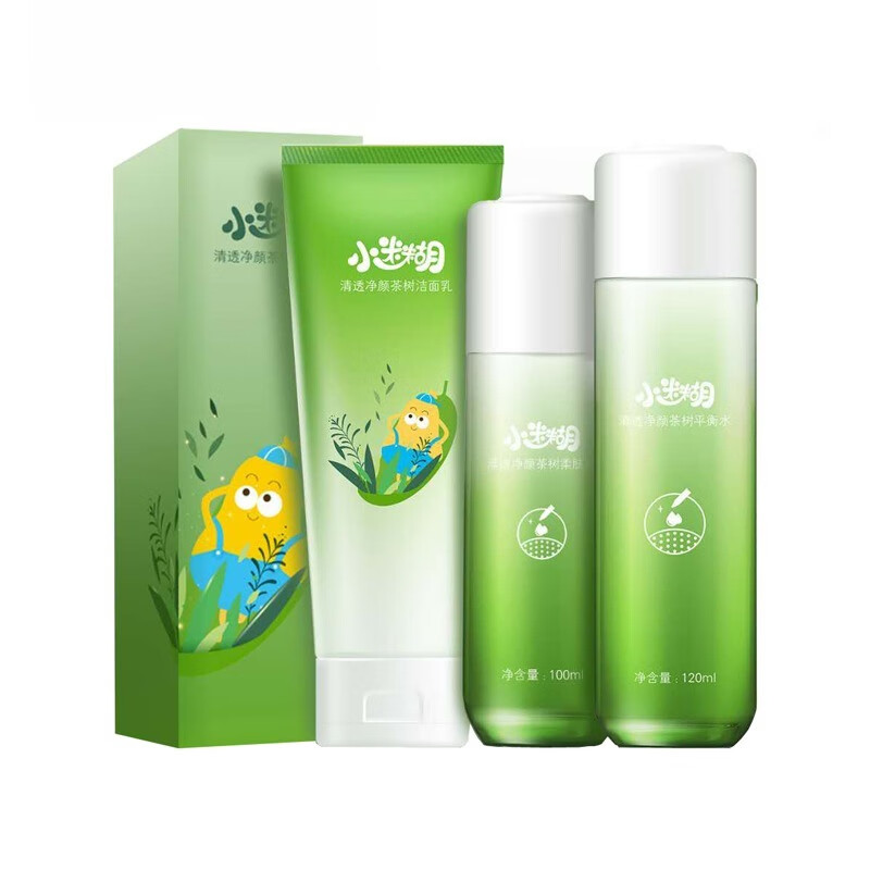 小迷糊 清透净颜 护肤套装