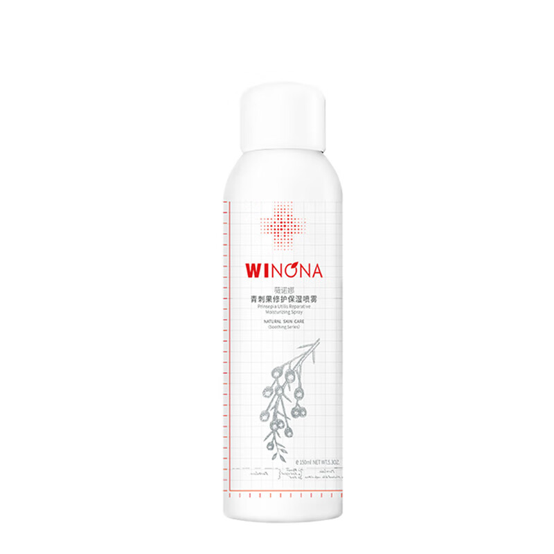 薇诺娜 青刺果修护爽肤水