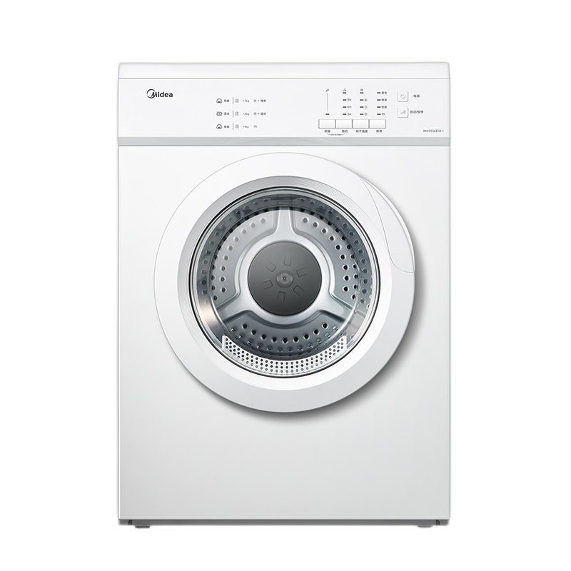 美的 深层净螨直排式烘干机