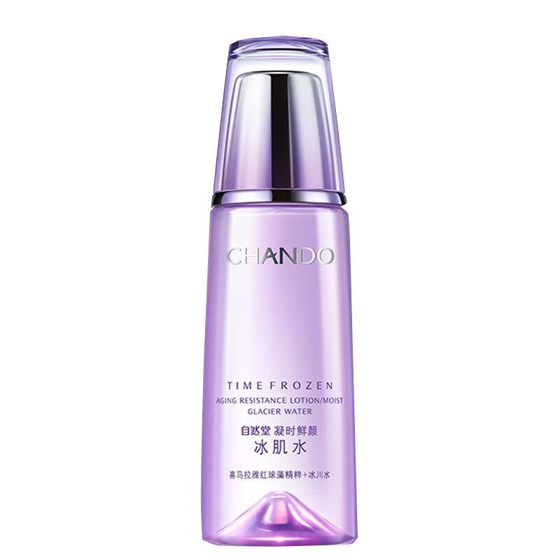 自然堂 提拉紧致爽肤水