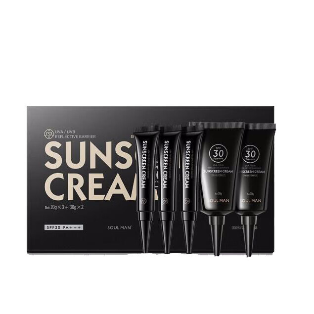 极男 抗水防汗男士防晒霜