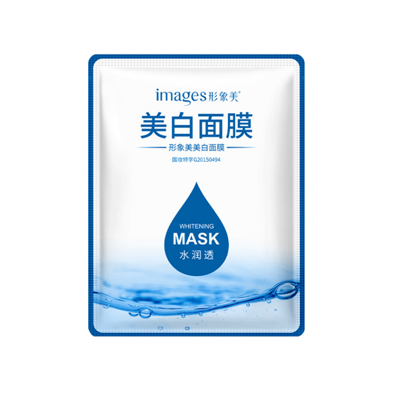 形象美 补水保湿紧致面膜