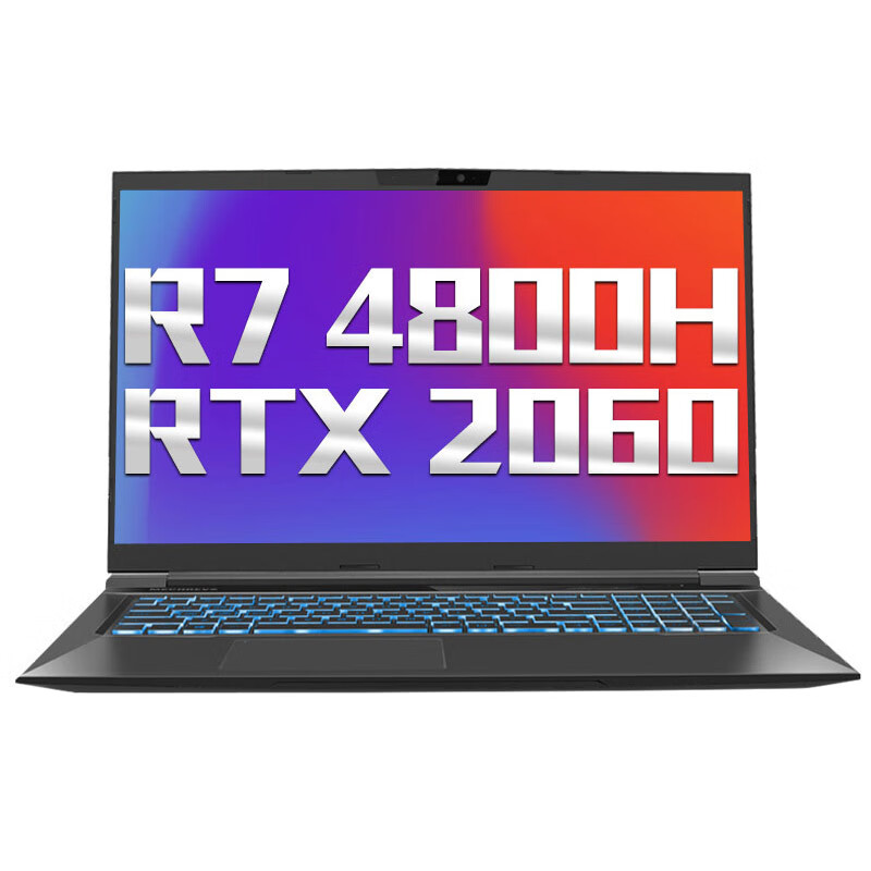 机械革命 144Hz游戏笔记本