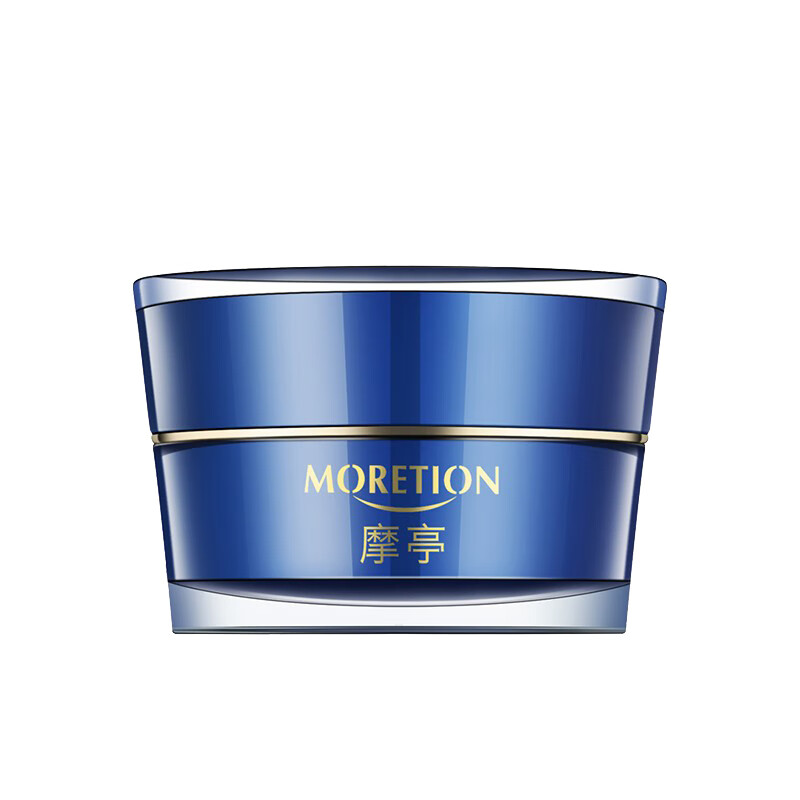 摩亭 坚挺塑形胸部护理精华