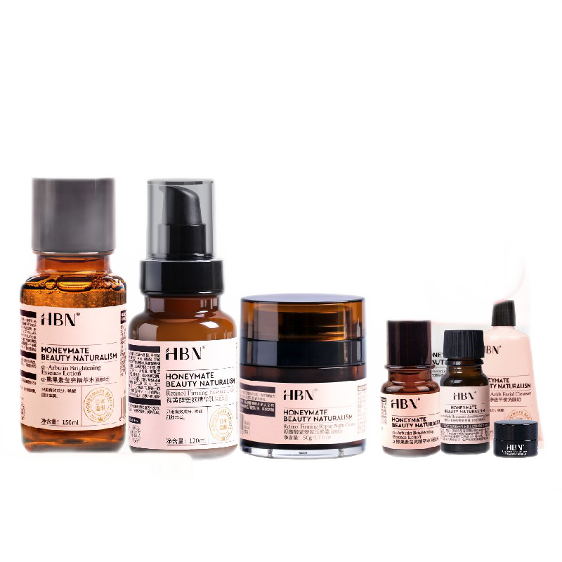 HBN 焕白提亮肤色护肤套装