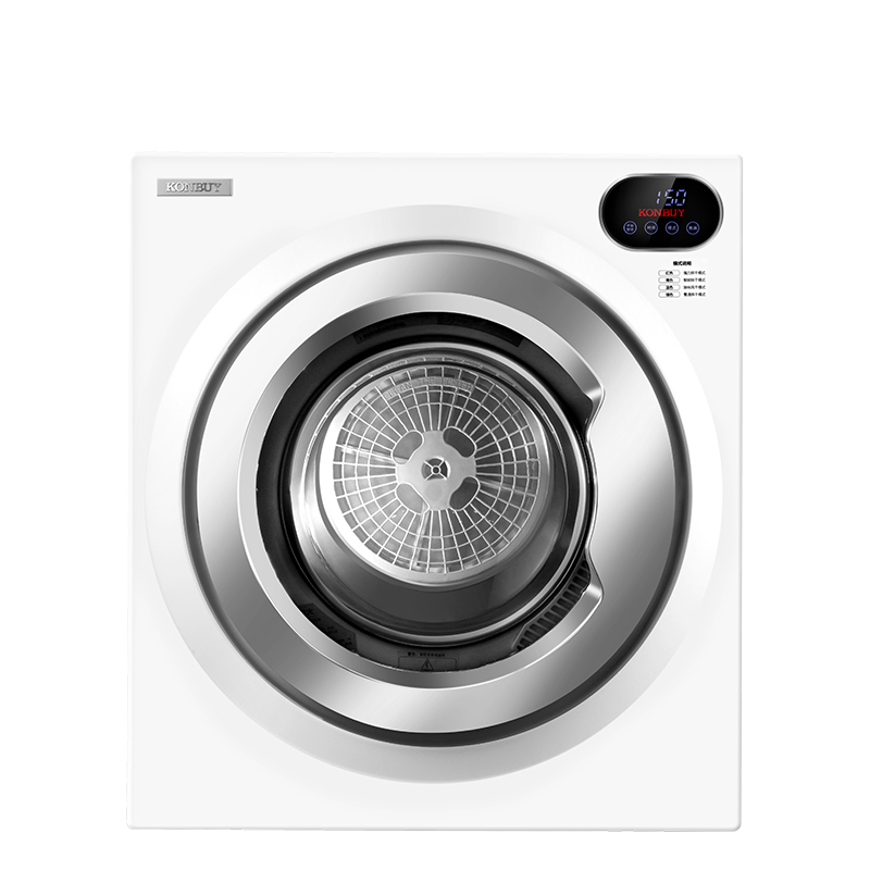 康标智能触摸屏干衣机
