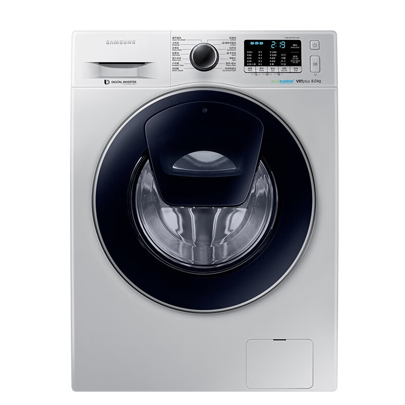 三星 智能变频滚筒洗衣机