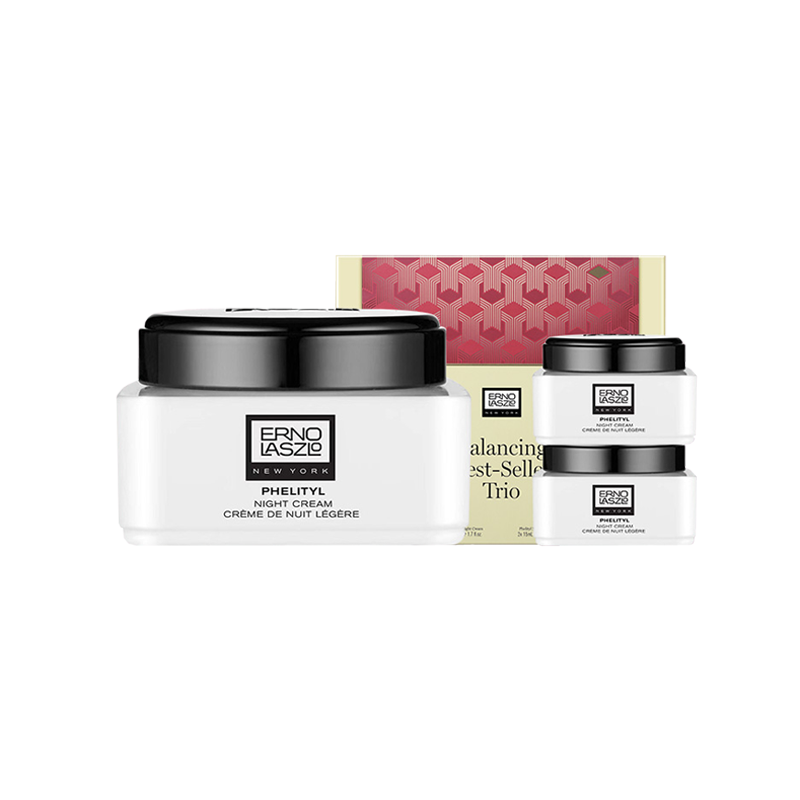 奥伦纳素 活力润泽 护肤套装