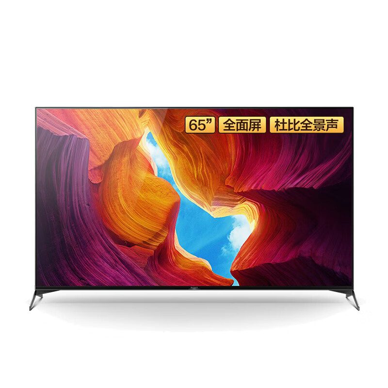 索尼 全面屏平板电视