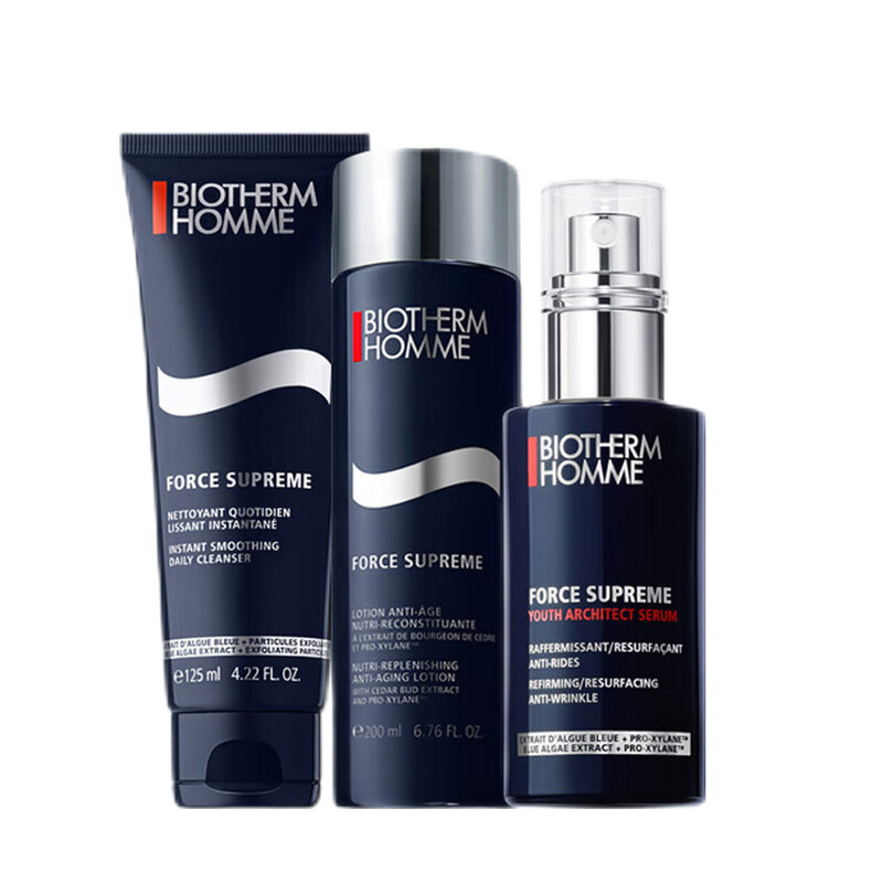 碧欧泉 深层清洁护肤套装