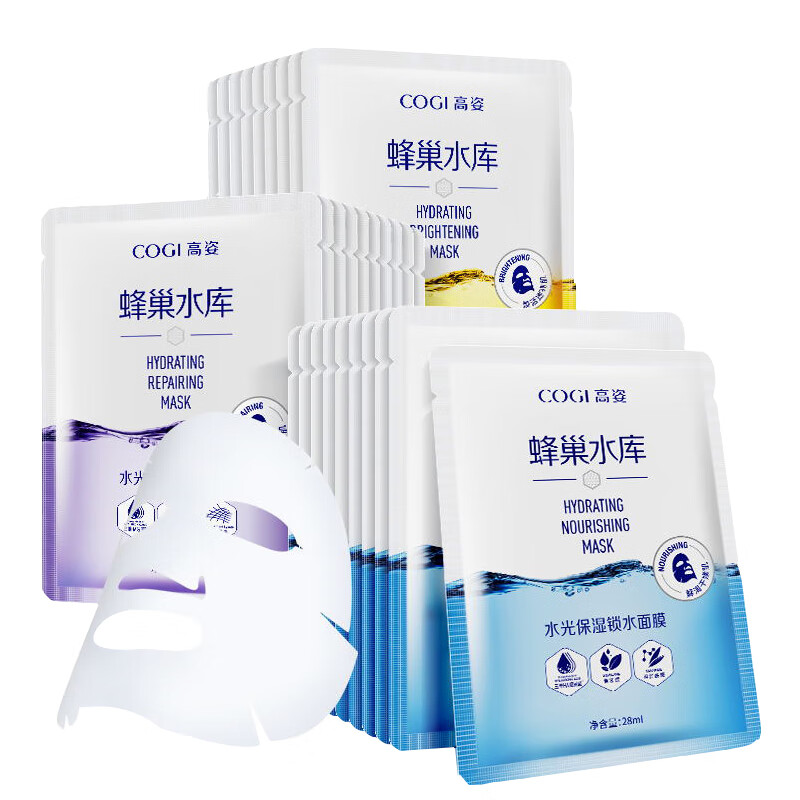 高姿 蜂巢渗透 面膜