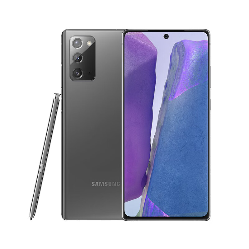 三星 120Hz自适应屏幕手机