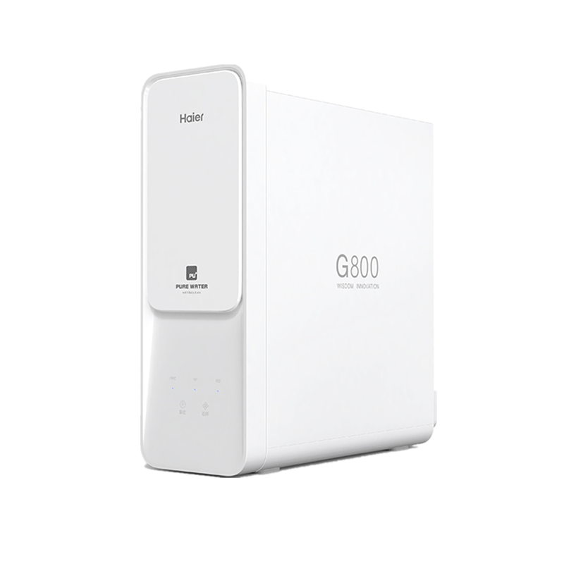 海尔 无桶大通量双出水净水器