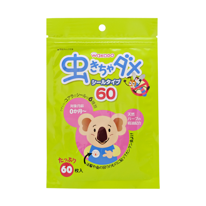 和光堂 植物成分防蚊贴