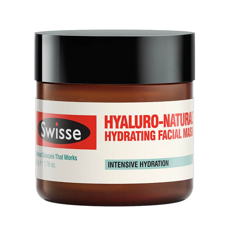 Swisse 天然玻尿酸 面膜