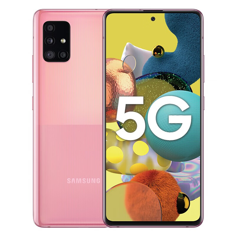 三星 高速网络智能手机