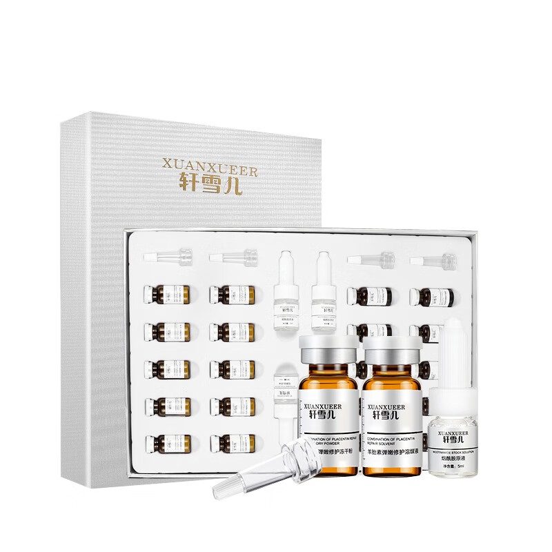 轩雪儿 收缩毛孔精华液