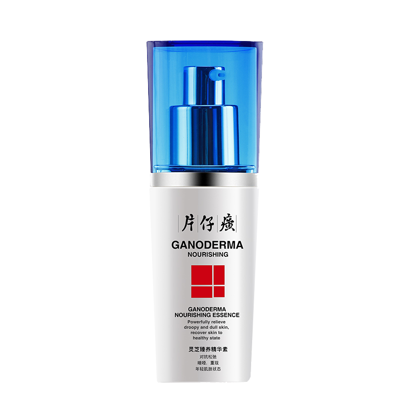 片仔癀 灵芝臻养精华