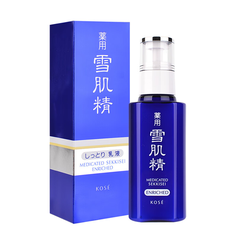 雪肌精 盈润补水乳液