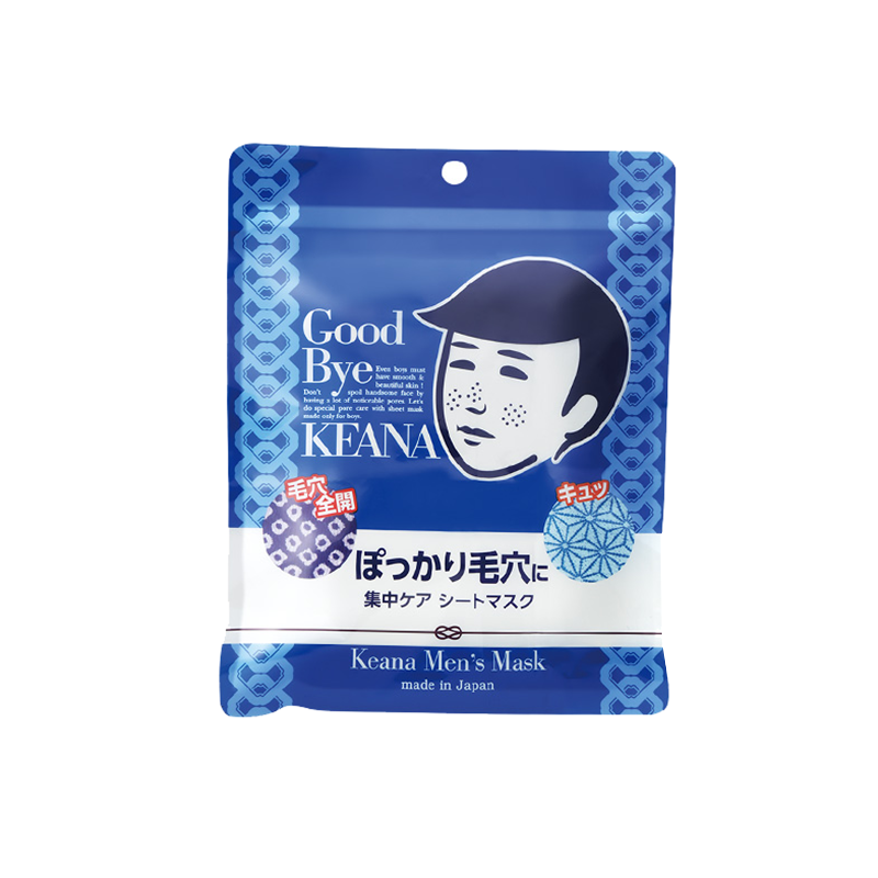 石泽研究所 细腻毛孔男士面膜