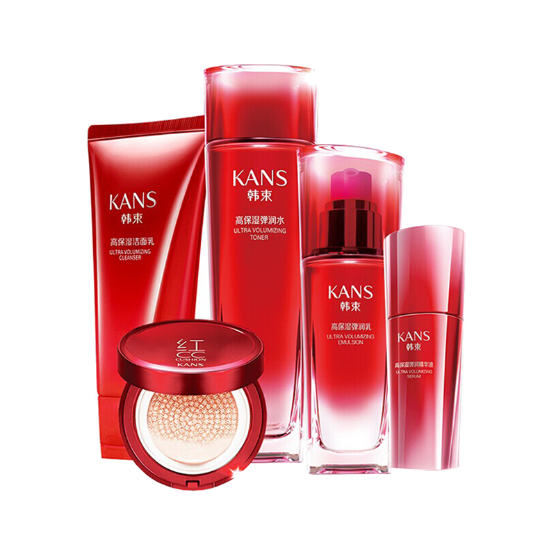 韩束 高保湿弹润 护肤套装