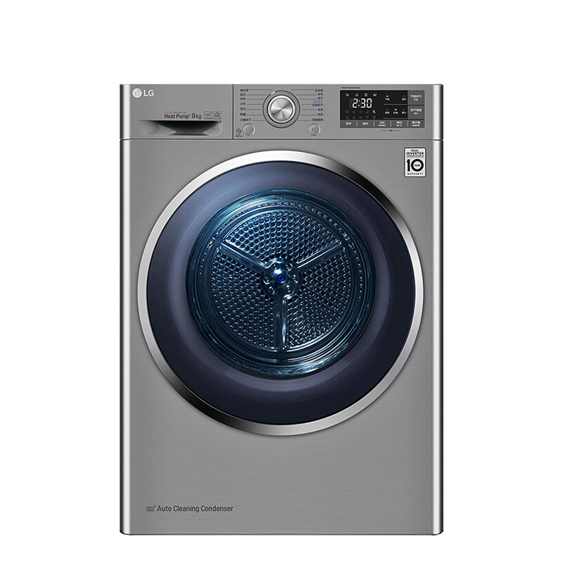 LG 家用滚筒式烘干机