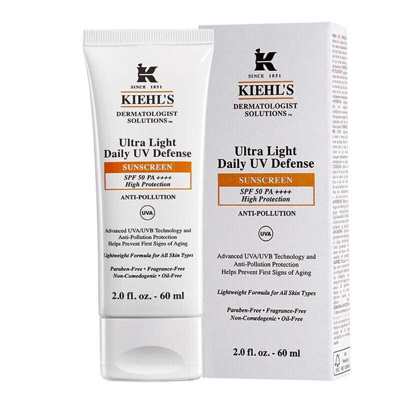 科颜氏 户外清爽防晒霜乳液