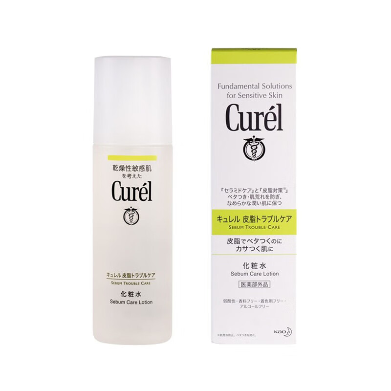 珂润 润浸保湿 爽肤水