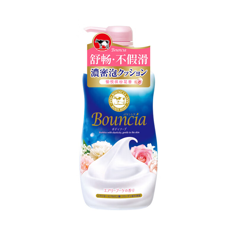 牛乳石硷 牛乳石碱美肤沐浴露