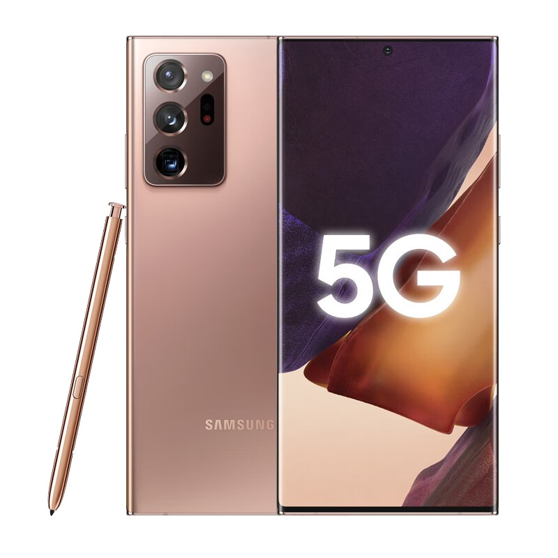 三星 120Hz自适应屏幕手机