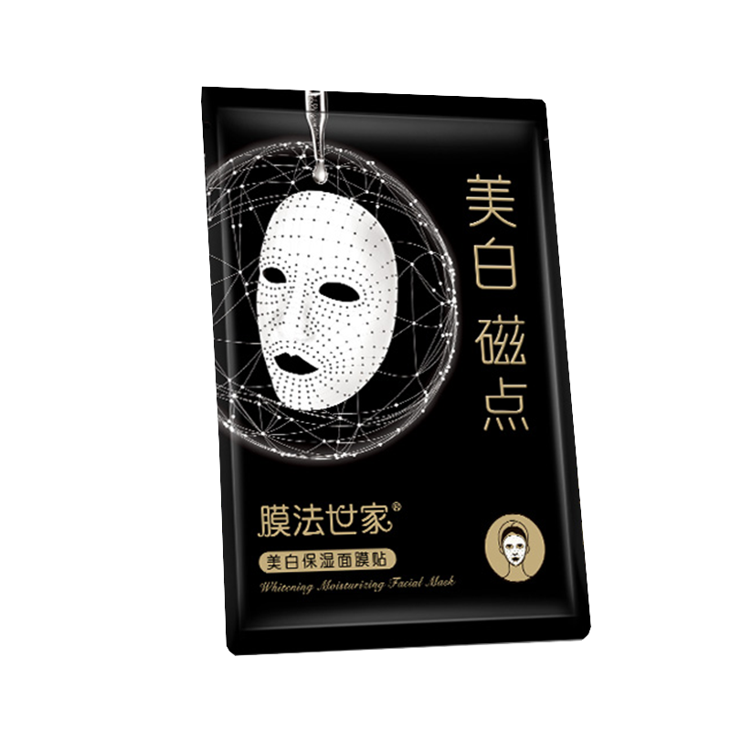 膜法世家 亮白酵母面膜