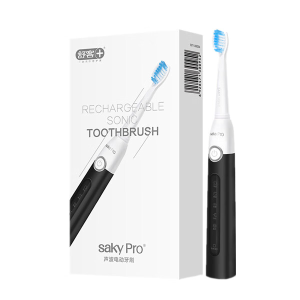 舒客充电式震动电动牙刷