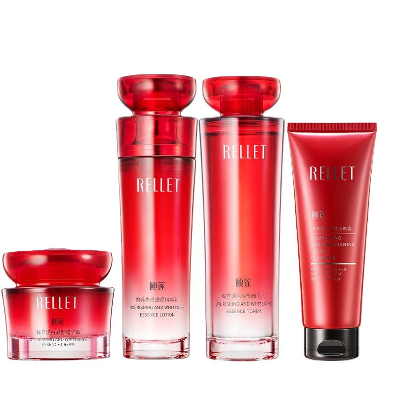 颐莲 红石榴鲜养焕白护肤套装