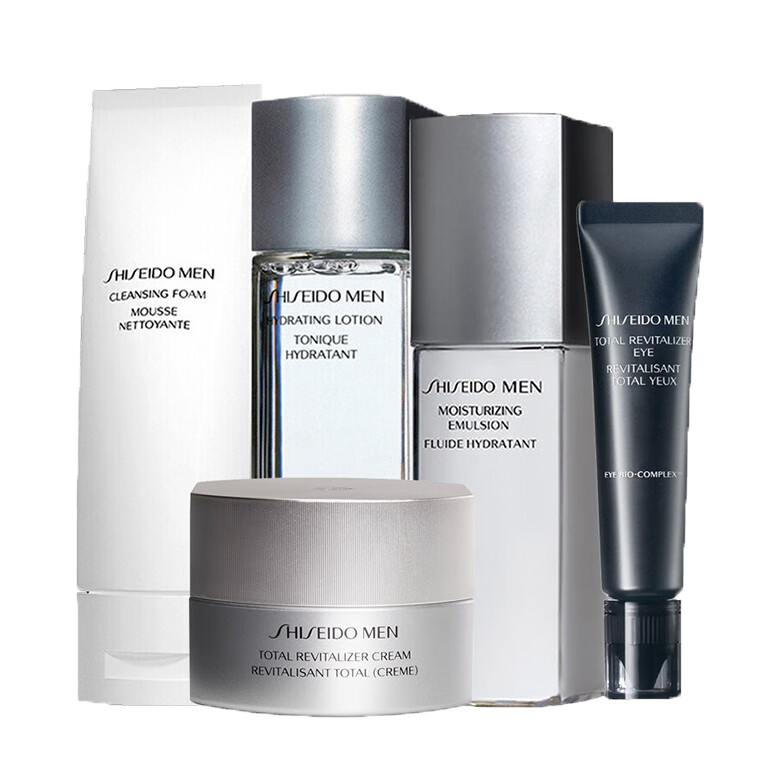 资生堂 补水护肤套装