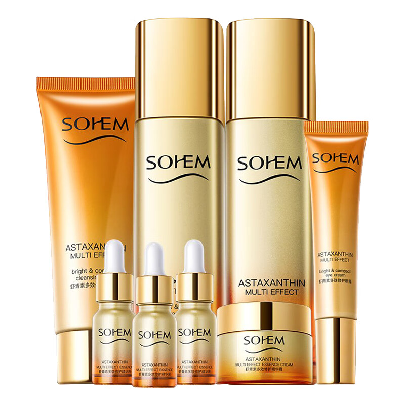 仕欧泉 细腻焕亮护肤套装