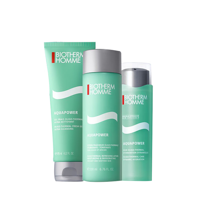 碧欧泉 易吸收护肤套装