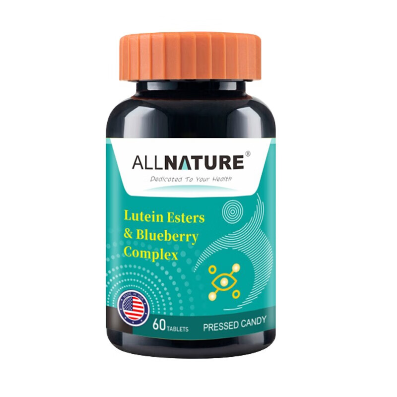 安美奇 口感酸甜蓝莓片