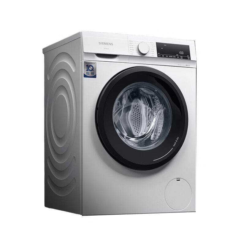 西门子 变频热风烘干洗衣机