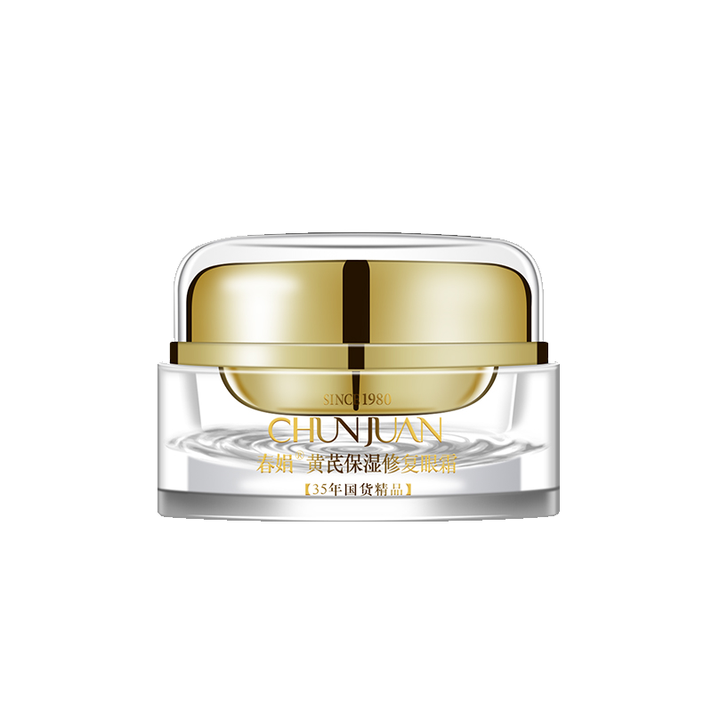 春娟 淡化细纹眼部精华