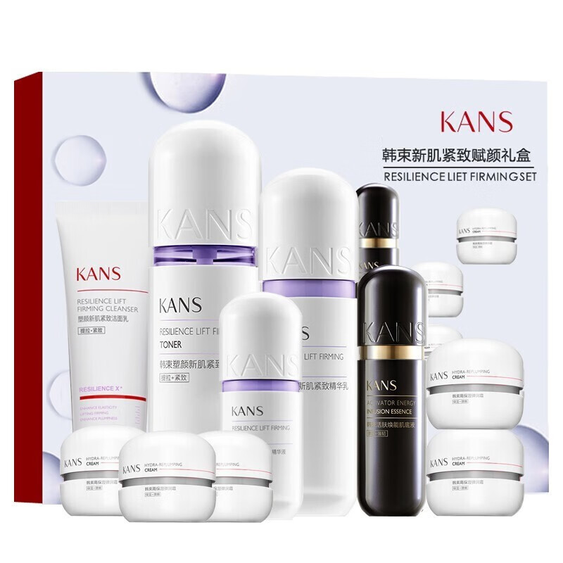 韩束 紧致赋颜护肤套装